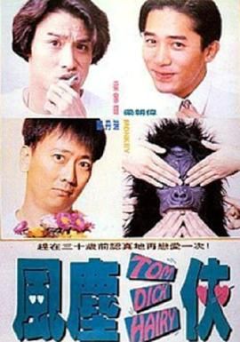 久久免费精品国产72精品剧情