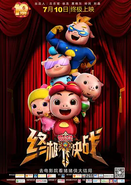 久久综合九色综合98一99久久99久