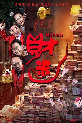久久99热不卡精品免费观看