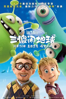 久久不卡视频