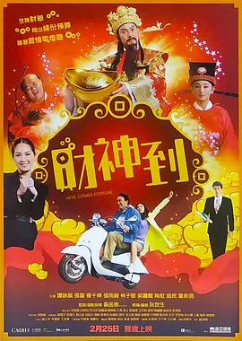刘爽的vk