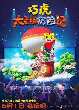 国产欧美日韩免费