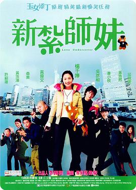 青青草在线播放