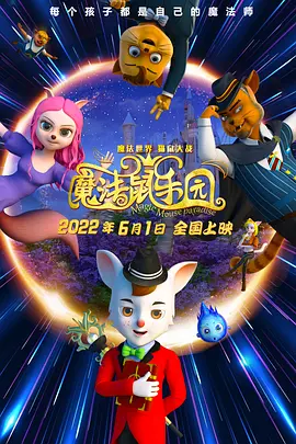 午夜精品视频任你躁