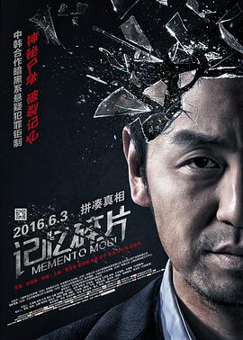 日本经典的**电影
