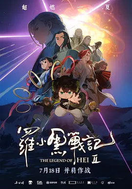 国产在线精品福利一区二区三区