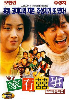 西西人体大胆瓣开下部中文字幕