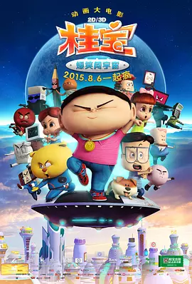 浴室bbw搡bbbb搡bbbb