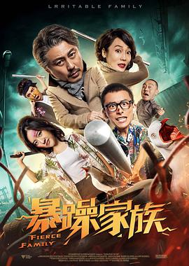 胡桃壁纸横屏