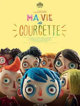 精品国产1区