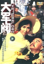 久久99国产精品免费