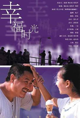 新员工