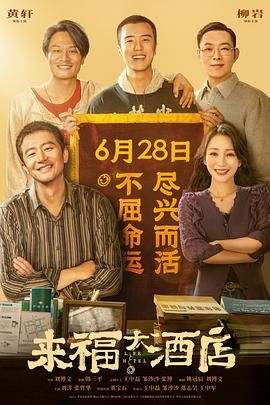 黛玉夹得好紧太爽了h