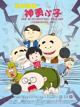 av片在线免费看