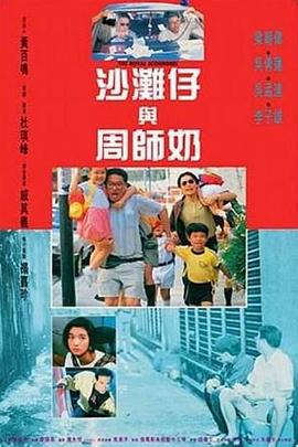 姬小满拿黄瓜c自己