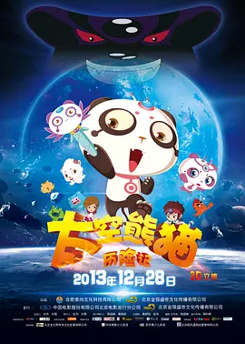 亚洲天堂资源网
