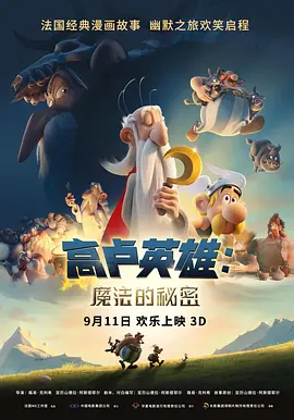 国产1区精品