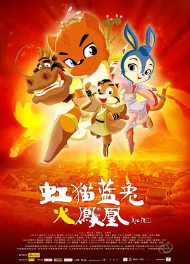 国产午夜亚洲精品不卡