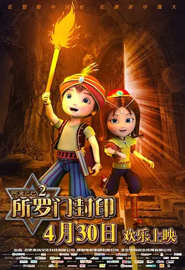 学习的目的