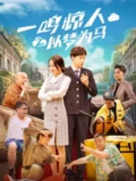 五月婷六月丁香