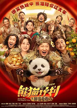 金瓶之爱奴1在线播放2009年