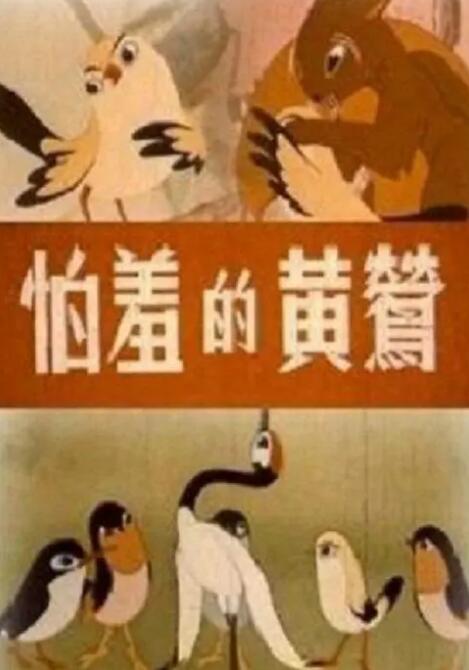亚洲三级a