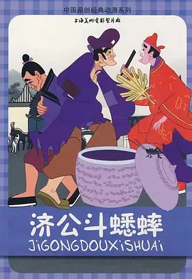 国产欧美激情一区二区三区
