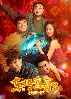 亚洲精品一区二区中文