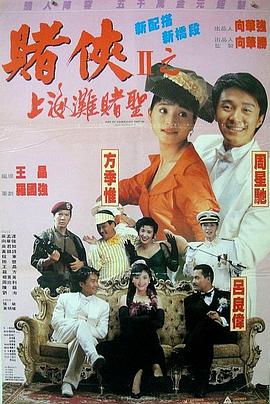 综合久久99久久99播放