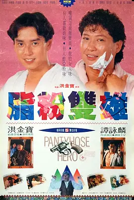 国模冰冰150p