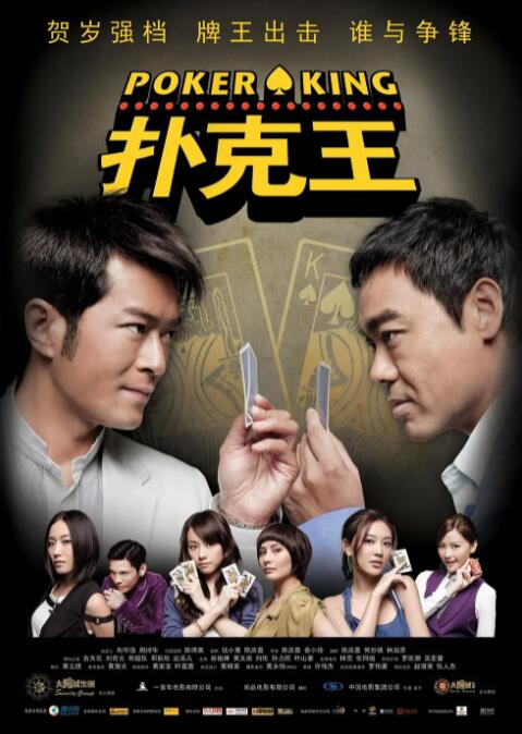 免费高清在线视频一区·