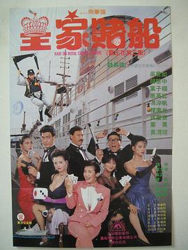 久久久字幕