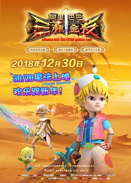 欧美日韩一区二区三区在线