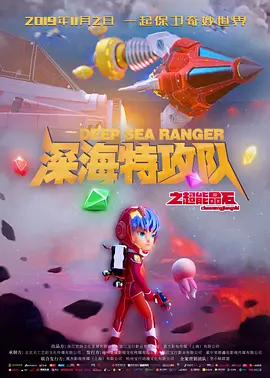 国产成人综合久久综合