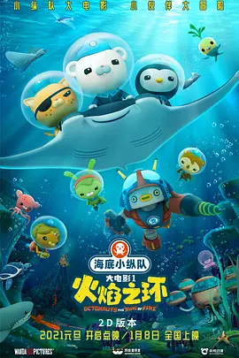 欧美性猛交高清58