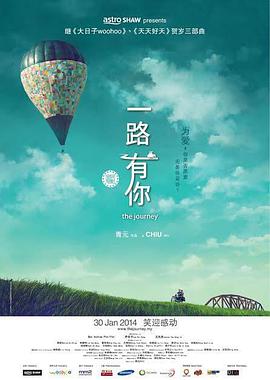 色综合婷婷