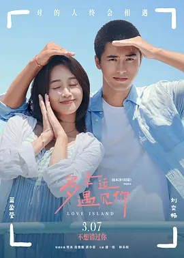 亚洲a网