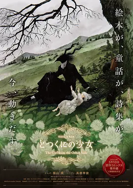 日产日韩在线亚洲欧美