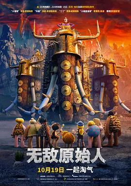 成人免费在线观看入口