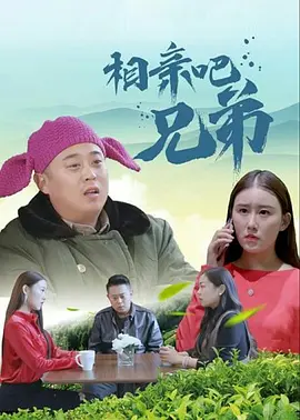 国产精品久久久久久一区二区三区