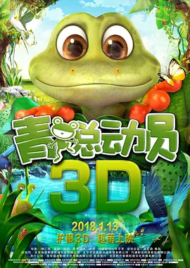 五月丁色
