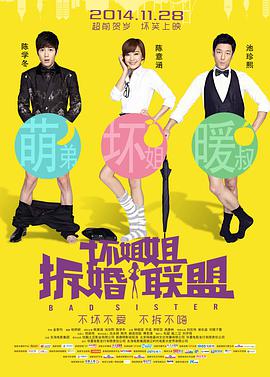 国产亚洲精品超碰