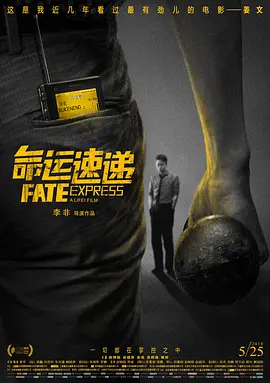 国产亚洲精品自在线观看