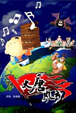 国产精品亚洲一区二区三区
