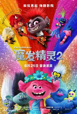 触手伸进美女里面网站火影
