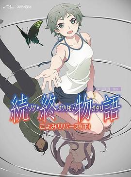 国产色在线观看