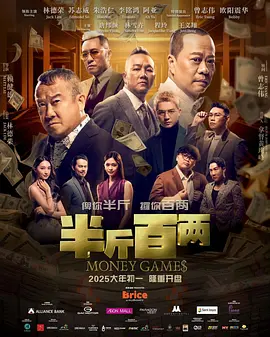 欧美精品第56页在线视频观看