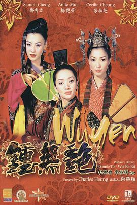 999色综合