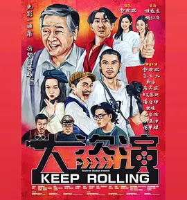 国产婷婷综合在线精品尤物