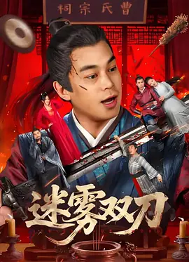 亚洲国产一区二区在线